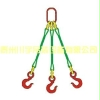 三组合吊带成套索具